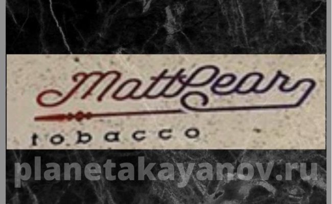 табак Mattpear